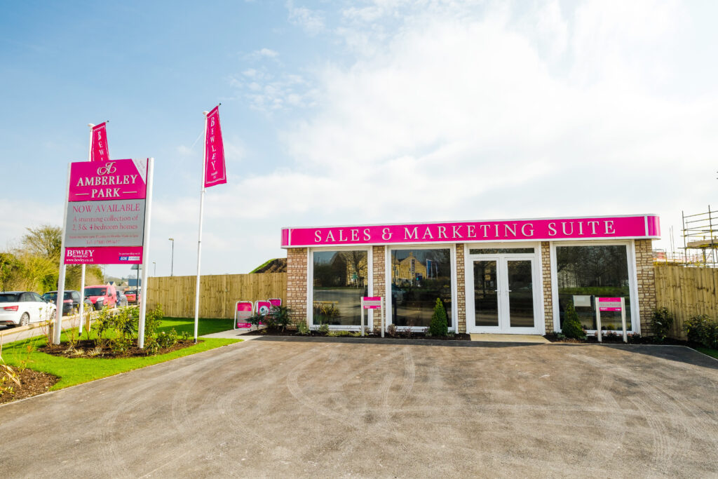 Liberty Guard marketing suite for a housebuilder development